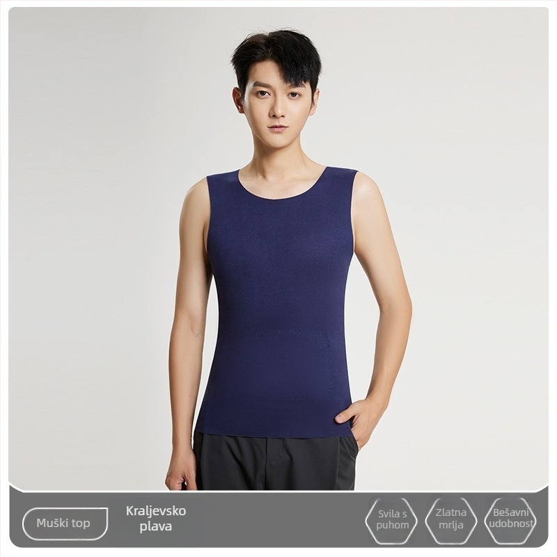 Lando termalni prsluk za muškarce, bezšivni bazni sloj, okrugli izrez, debeli poliester 251-300 g/m²