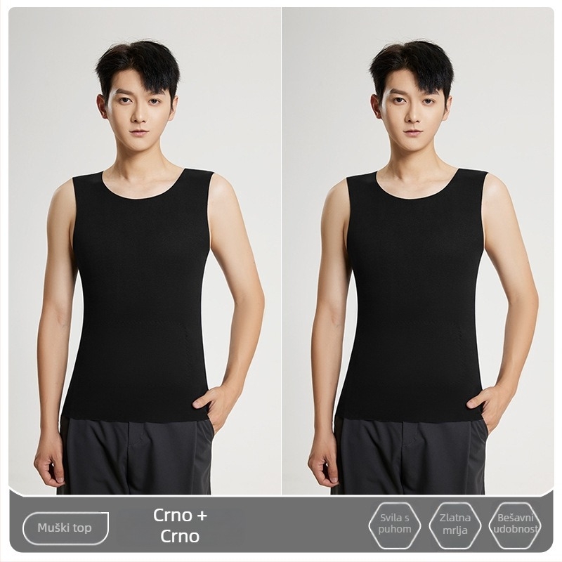 Lando termalni prsluk za muškarce, bezšivni bazni sloj, okrugli izrez, debeli poliester 251-300 g/m²