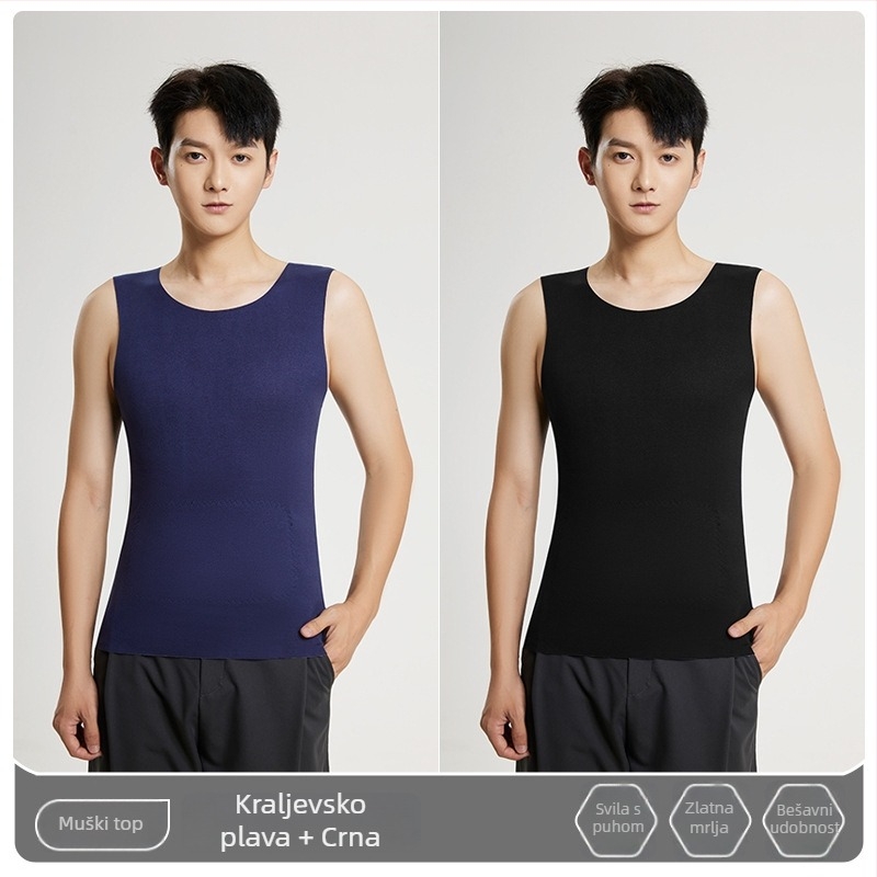 Lando termalni prsluk za muškarce, bezšivni bazni sloj, okrugli izrez, debeli poliester 251-300 g/m²