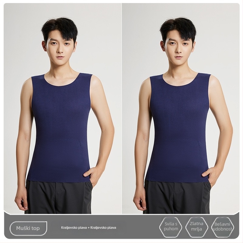 Lando termalni prsluk za muškarce, bezšivni bazni sloj, okrugli izrez, debeli poliester 251-300 g/m²