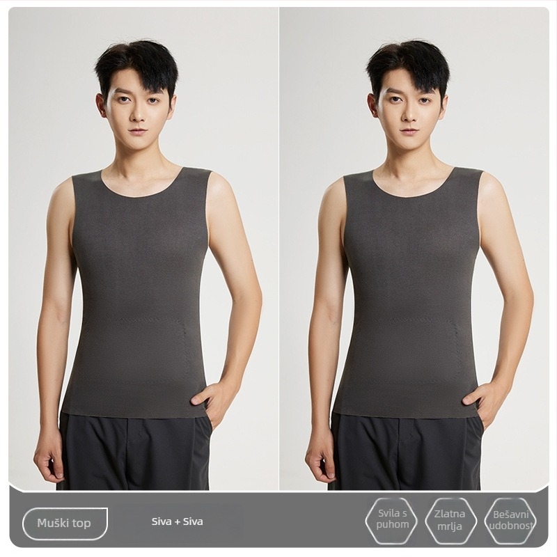 Lando termalni prsluk za muškarce, bezšivni bazni sloj, okrugli izrez, debeli poliester 251-300 g/m²