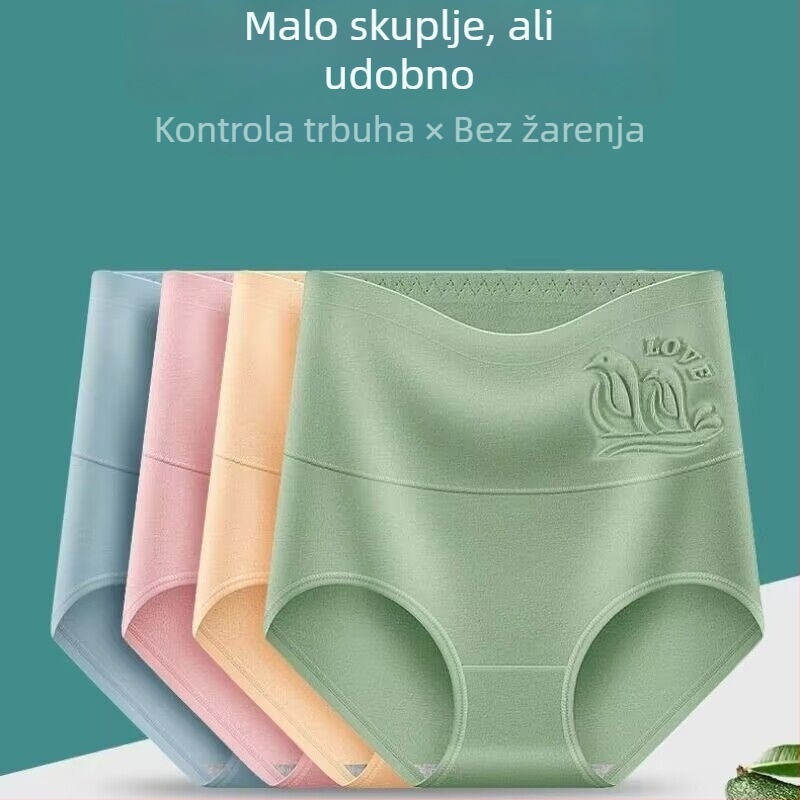Ženske pamučne gaćice s visokim strukom za učvršćivanje trbuha, prozračne, antibakterijske, podižu bokove
