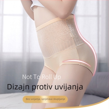 Ženske gaćice s visokim strukom za oblikovanje abdomena, prozračne, podstava od viskoze (50–70%), cvjetni uzorak, podižu bokove