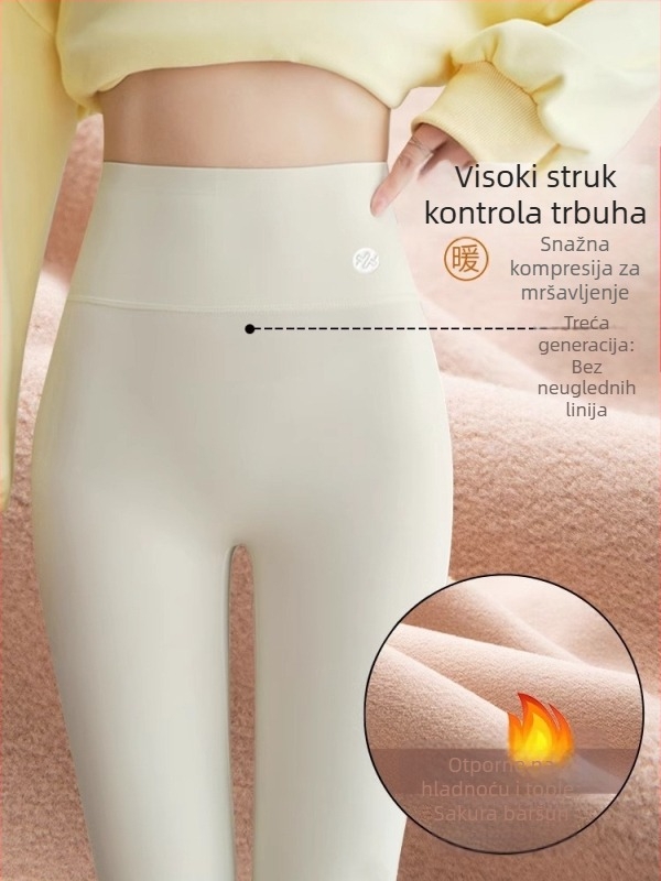 Ženske hlače za jogu s visokim strukom, flis podstava, uskog kroja, mliječnobijela boja, za proljeće i jesen