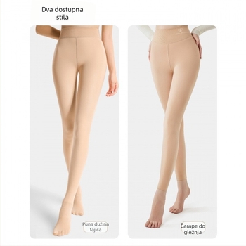 Najlon hlačne čarape s flis podstavom, visokim strukom za kontrolu trbuha, tople i debele, jednobojne, duljina 9/10, s cijelim stopalima