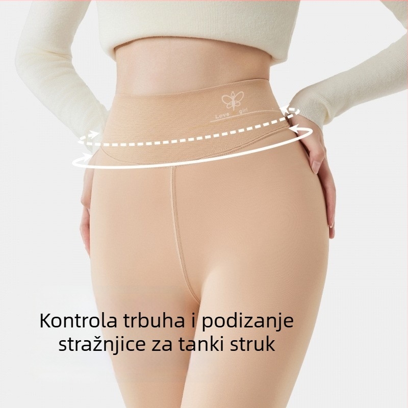 Najlon hlačne čarape s flis podstavom, visokim strukom za kontrolu trbuha, tople i debele, jednobojne, duljina 9/10, s cijelim stopalima