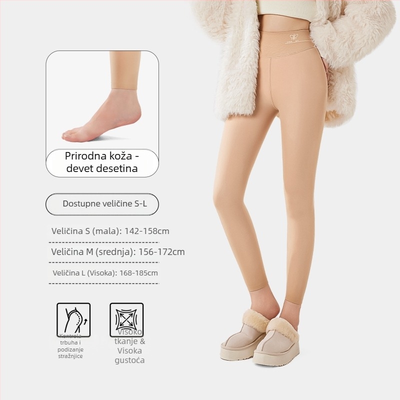 Najlon hlačne čarape s flis podstavom, visokim strukom za kontrolu trbuha, tople i debele, jednobojne, duljina 9/10, s cijelim stopalima