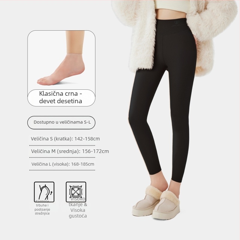 Najlon hlačne čarape s flis podstavom, visokim strukom za kontrolu trbuha, tople i debele, jednobojne, duljina 9/10, s cijelim stopalima