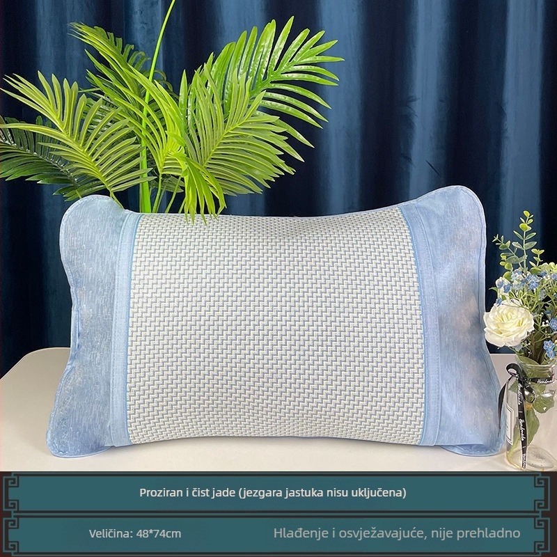 Set navlaka za jastuke od ledene svile, par hlađajućih navlaka 48×74 cm, za djecu, sladak dizajn navlake za jezgru jastuka