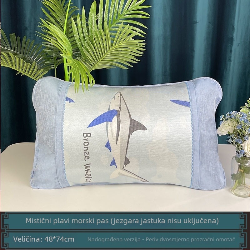 Set navlaka za jastuke od ledene svile, par hlađajućih navlaka 48×74 cm, za djecu, sladak dizajn navlake za jezgru jastuka