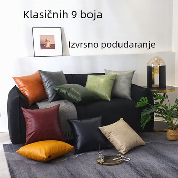 Jednobojni retro jastuk od PU kože s teksturom teleće kože, prilagodljiv jastuk za kauč