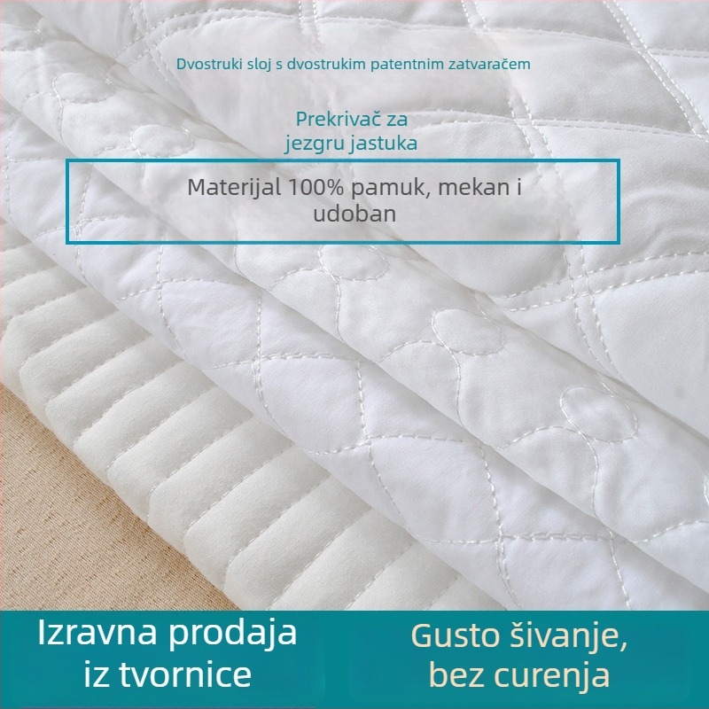 Jastučnica od Pima pamuka, džakard tkanje, poluaktivno ispisivanje i bojanje