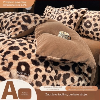 Maillard stil posteljine od četiri dijela, velur Rex zec, mliječni velur i koralni velur, leopard uzorak, nordijski zimski stil