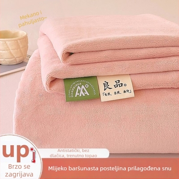 Set plahti od mliječnog velura, jednobojan, dimenzije 200×230×250 cm, s flecom, debeli, topli, bez vlaknastog otpada, 3 komada