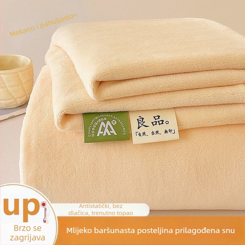 Set plahti od mliječnog velura, jednobojan, dimenzije 200×230×250 cm, s flecom, debeli, topli, bez vlaknastog otpada, 3 komada