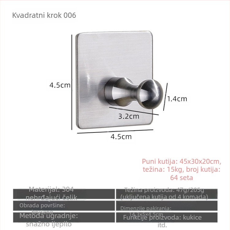 Nehrđajući čelični kupaonski samoljepljivi kuka, jednostruki, moderni minimalistički dizajn; nosivost 5 kg; bez bušenja; montaža iza vrata.