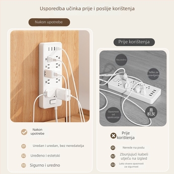 Zidni držač za produžni kabel s kutijom za pohranu routera, plastični ljepilni kuka, dizajn s jednim kukom, moderni minimalistički stil, nosivost 20–30 kg