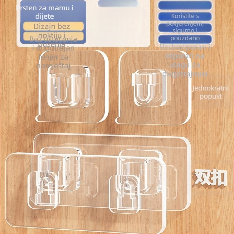 Zidni držač za produžni kabel s kutijom za pohranu routera, plastični ljepilni kuka, dizajn s jednim kukom, moderni minimalistički stil, nosivost 20–30 kg
