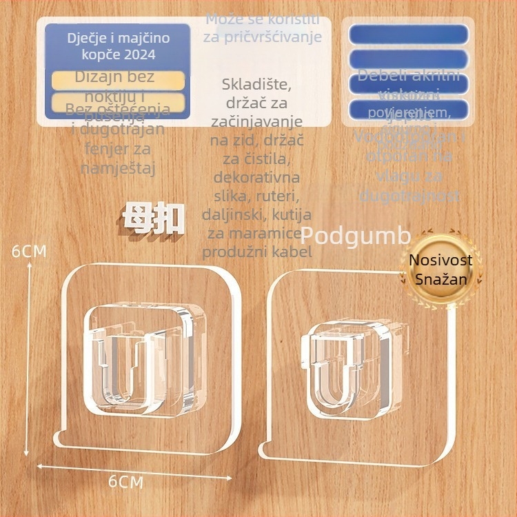 Zidni držač za produžni kabel s kutijom za pohranu routera, plastični ljepilni kuka, dizajn s jednim kukom, moderni minimalistički stil, nosivost 20–30 kg