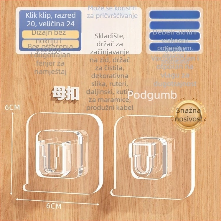 Zidni držač za produžni kabel s kutijom za pohranu routera, plastični ljepilni kuka, dizajn s jednim kukom, moderni minimalistički stil, nosivost 20–30 kg