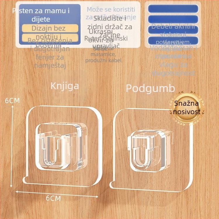Zidni držač za produžni kabel s kutijom za pohranu routera, plastični ljepilni kuka, dizajn s jednim kukom, moderni minimalistički stil, nosivost 20–30 kg