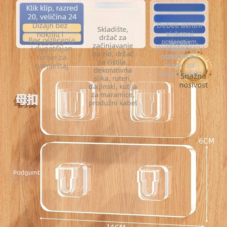Zidni držač za produžni kabel s kutijom za pohranu routera, plastični ljepilni kuka, dizajn s jednim kukom, moderni minimalistički stil, nosivost 20–30 kg