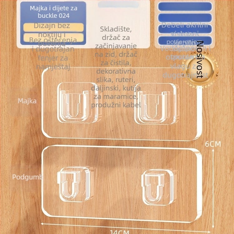 Zidni držač za produžni kabel s kutijom za pohranu routera, plastični ljepilni kuka, dizajn s jednim kukom, moderni minimalistički stil, nosivost 20–30 kg
