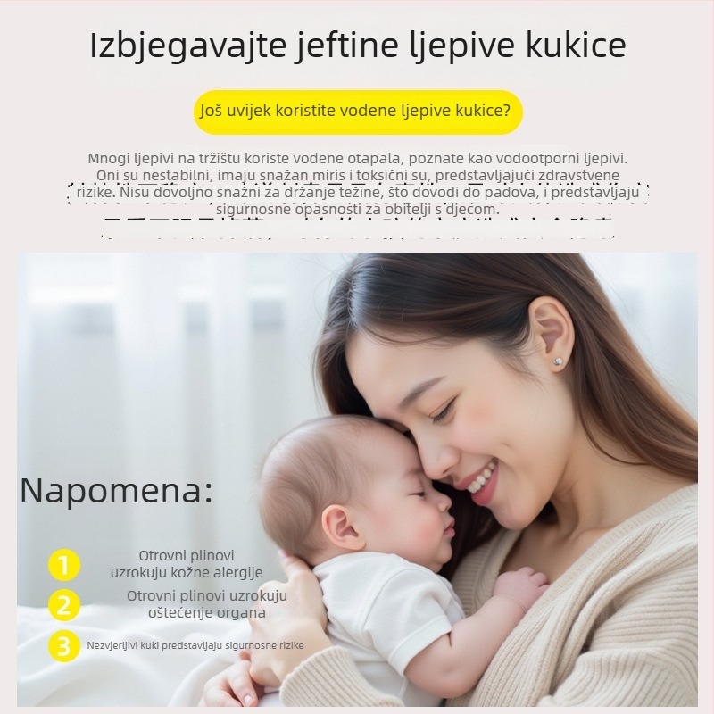 Zidni držač za produžni kabel s kutijom za pohranu routera, plastični ljepilni kuka, dizajn s jednim kukom, moderni minimalistički stil, nosivost 20–30 kg