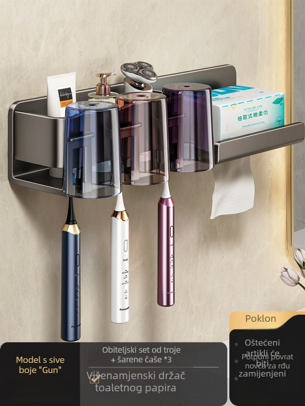 Metalni držač za četkice za zube, zidni, bez bušenja, s integriranim skladištem, držačem šalice za ispiranje i držačem papirnatih maramica