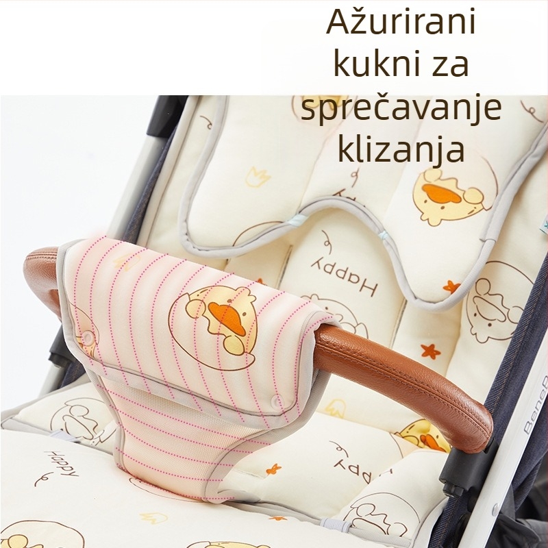 Jastučić za sjedalo kolica – sve godine, dvostrana, prednja zaštita; Materijal: čista pamuk + svila vlakna + ice silk; za djecu 0–1 godina; prilagodljivo