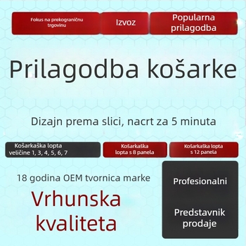 Košarkaška lopta broj 7 za odrasle — za igru u dvorani i na otvorenom, mikrovlakna upijajuća vlaga, plava, trening lopta