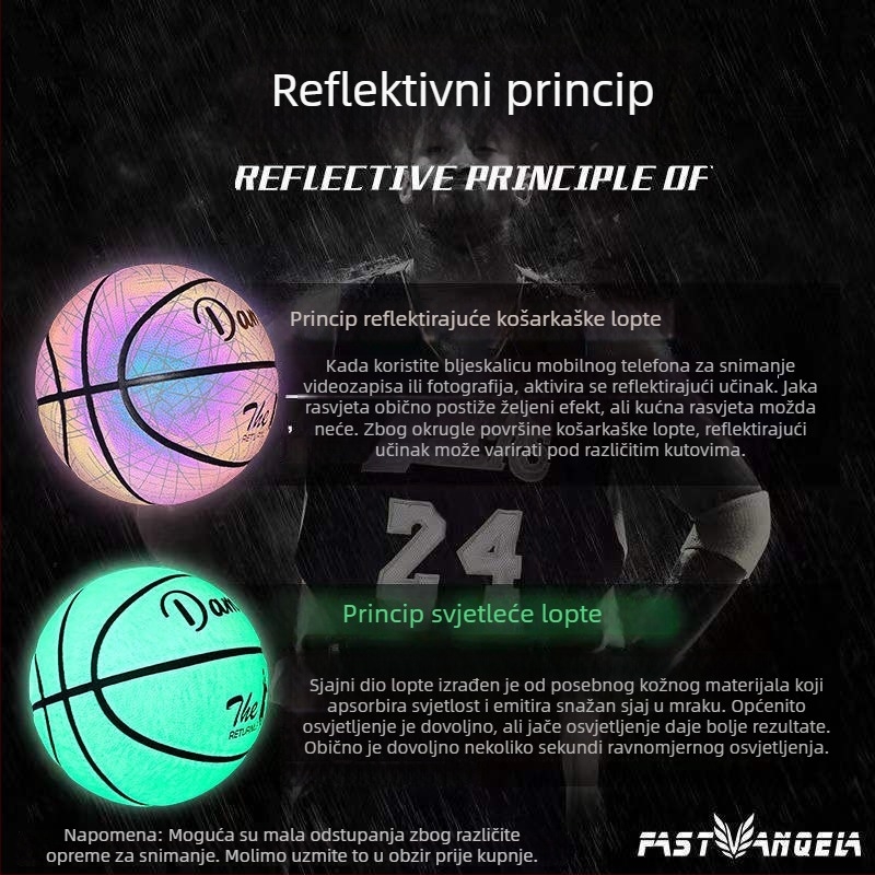 Košarkaška lopta No. 7, veličina 5, reflektirana i svijetleća, otporna na habanje, protuklizna, mekana koža, originalna