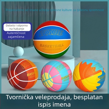 Dječja košarkaška lopta – visokoelastična, otporna na habanje guma, veličine 4–7, mogućnost otiska logotipa