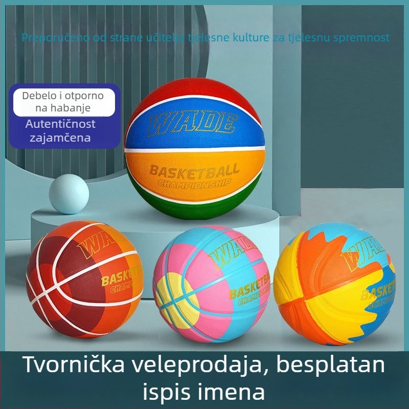 Dječja košarkaška lopta – visokoelastična, otporna na habanje guma, veličine 4–7, mogućnost otiska logotipa