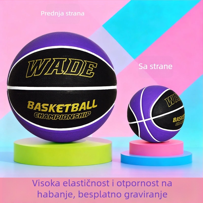Dječja košarkaška lopta – visokoelastična, otporna na habanje guma, veličine 4–7, mogućnost otiska logotipa