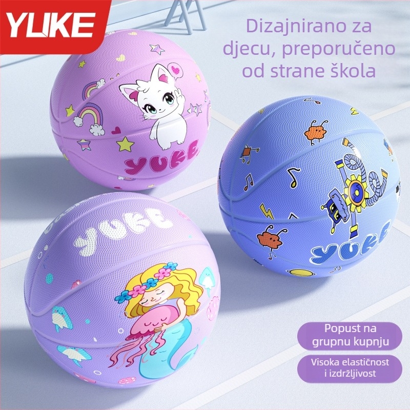 Dječja košarkaška lopta, veličina 5, gumena lopta za treniranje, za vrtić i osnovnu školu