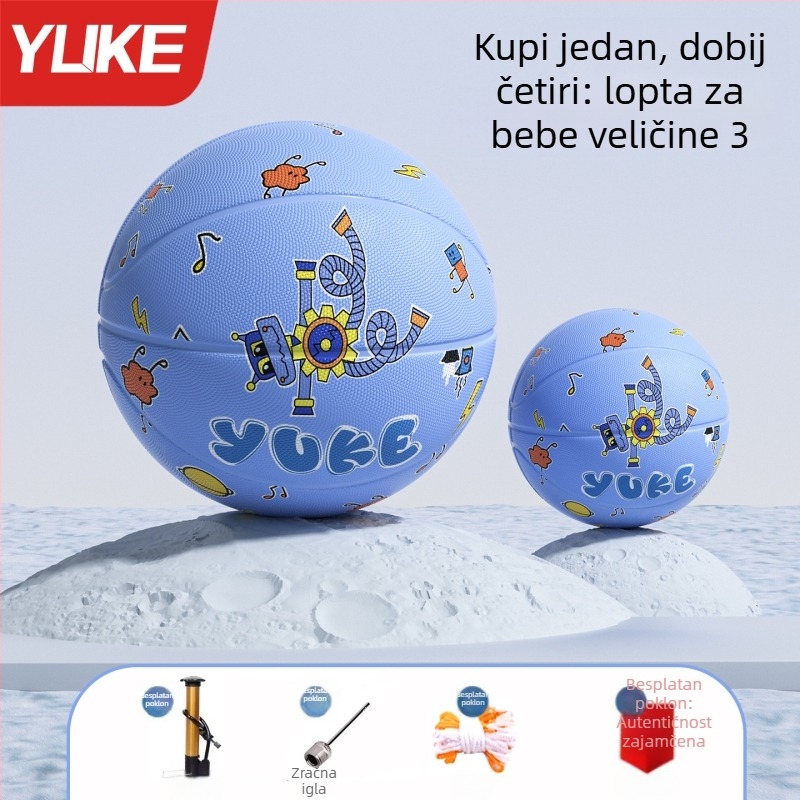 Dječja košarkaška lopta, veličina 5, gumena lopta za treniranje, za vrtić i osnovnu školu