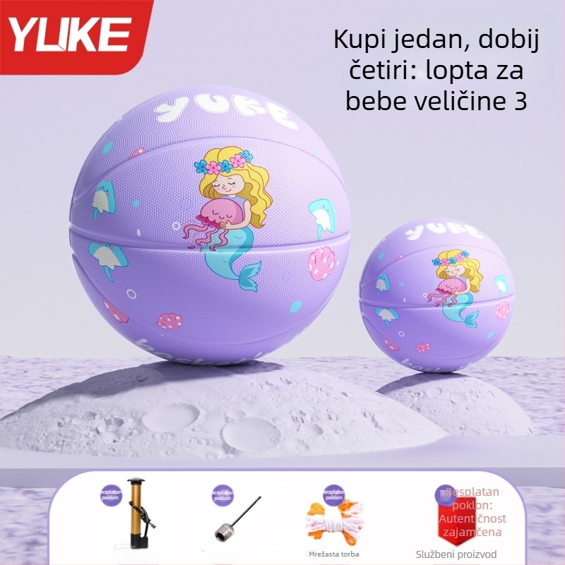 Dječja košarkaška lopta, veličina 5, gumena lopta za treniranje, za vrtić i osnovnu školu