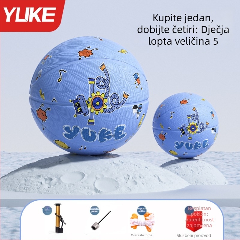 Dječja košarkaška lopta, veličina 5, gumena lopta za treniranje, za vrtić i osnovnu školu