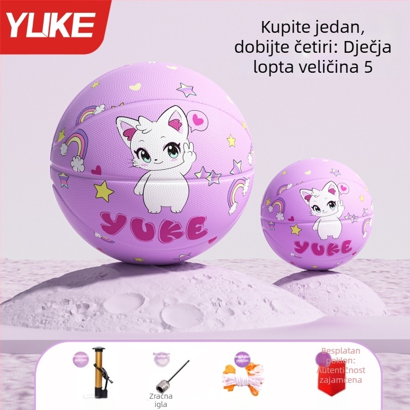 Dječja košarkaška lopta, veličina 5, gumena lopta za treniranje, za vrtić i osnovnu školu