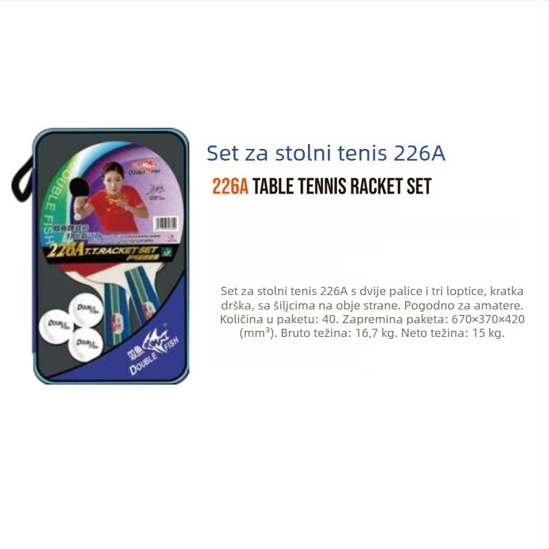 Pisces raketa za stolni tenis A026/A036, dvostrana anti-lepljiva guma, 126A/136A, za treniranje i igru