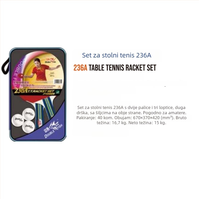 Pisces raketa za stolni tenis A026/A036, dvostrana anti-lepljiva guma, 126A/136A, za treniranje i igru