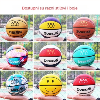 Mini košarka br. 1 Three Rings — suvenir za kreativnu aktivnost, mali poklon, lasersko graviranje