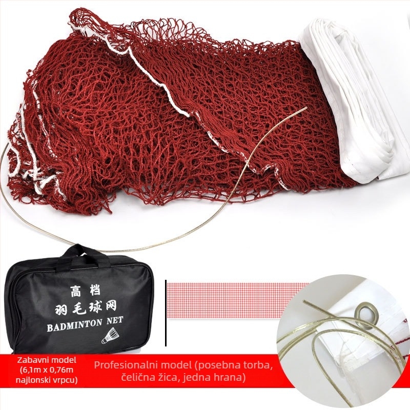 Mreža za badminton – standardna za natjecanje u dvojcima, sklopiva i prijenosna za unutarnju i vanjsku upotrebu, poliester, marka Yigengmei