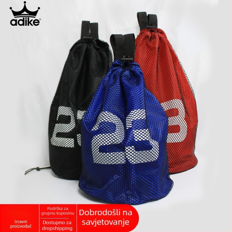 Košarkaška mrežasta torba s uzicom – prilagodljiva s logom, mrežasti materijal, sportska torba za košarku