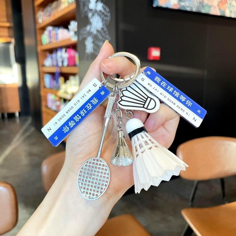 Privjesak za ključeve u obliku rekete za badminton, plastični, stil Lovable Wind, Marka: Other, IP odobrenje: Ne