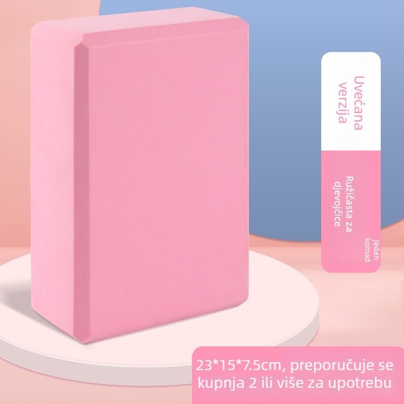 Blok za jogu – visoke gustoće pjena, protivklizni, za kućni fitness i ples za žene i djecu