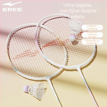 Erke badminton palica – ultra lagana, izdržljiva; okvir od željeznihog legura; težina 75–79 g; tvrdoća šipke umjerena; pogodna za početnike do naprednih