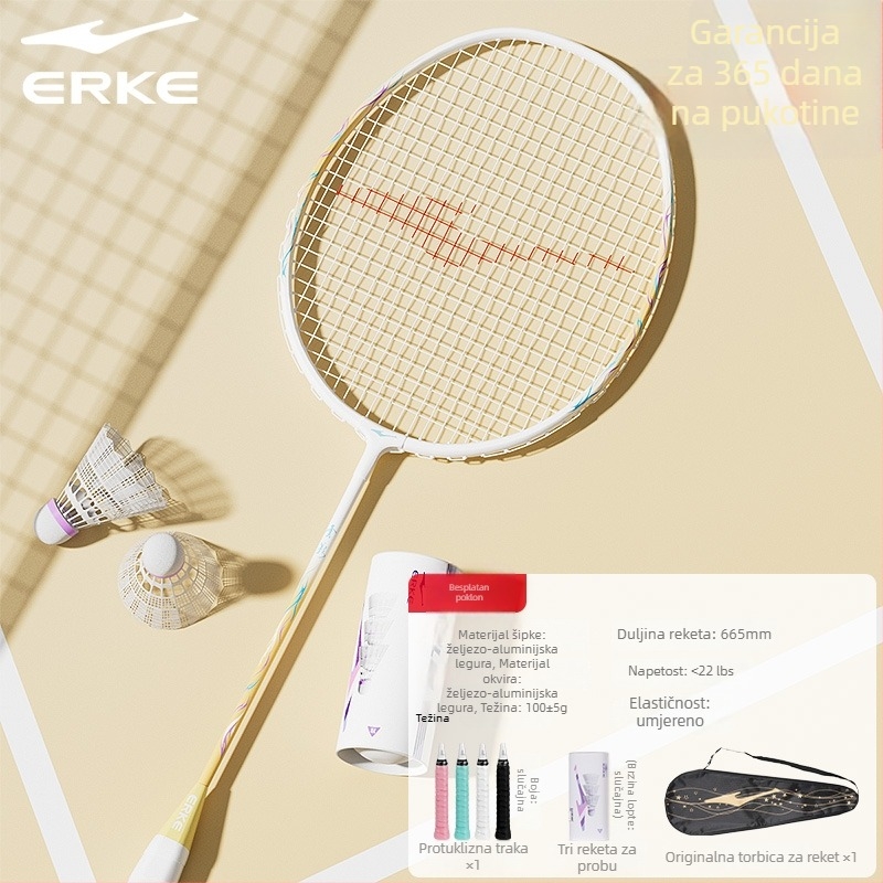 Erke badminton palica – ultra lagana, izdržljiva; okvir od željeznihog legura; težina 75–79 g; tvrdoća šipke umjerena; pogodna za početnike do naprednih