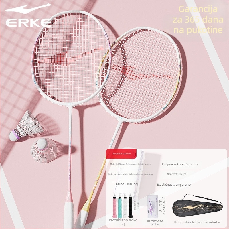 Erke badminton palica – ultra lagana, izdržljiva; okvir od željeznihog legura; težina 75–79 g; tvrdoća šipke umjerena; pogodna za početnike do naprednih